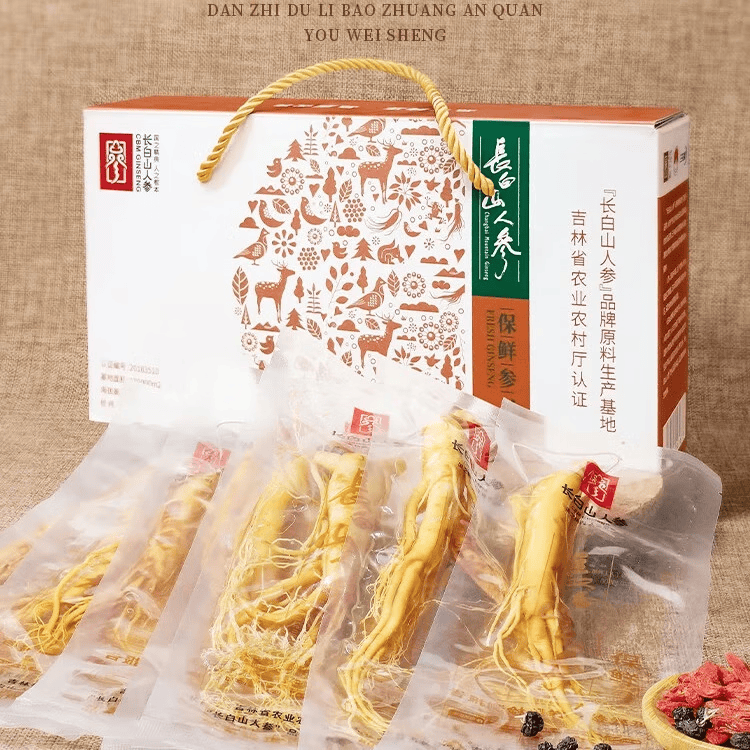 长白山人参泡酒料人参或野山参+鹿茸+锁阳+当归+枸杞+灵芝+玛咖不替代药材 保鲜人参150g礼盒+6味泡酒材料
