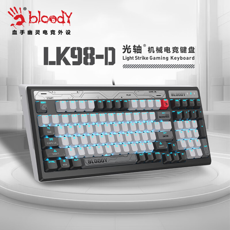 ˫���ࣨA4TECH��Ѫ������LK98-D�����LK������е�����Ȳ�����ɿ��羺98����Ϸר�� LK��������᡾Ѫ�ֻҡ� 229Ԫ