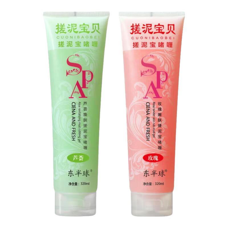 ���౦������ԡ��ͯ��Ů����ԡ��ȥ���ʆ��ȫ�����������ô����� 2֧װ��«��+õ�壩 4.99Ԫ