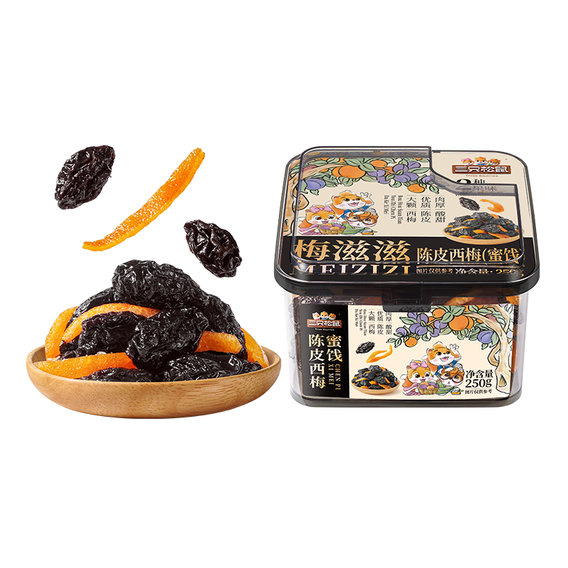 ��ֻ���� ��Ƥ��÷ �۽����� 250g��װ �������칫����ʳ 11.4Ԫ