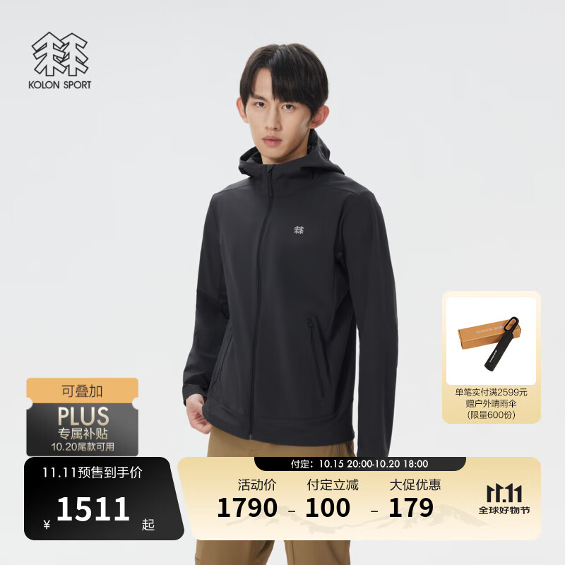 KOLON SPORT【预售】/可隆户外软壳夹克 男子防泼水透湿耐磨轻量外套 LHJK5AN021-BK 黑色 XL 180/100A