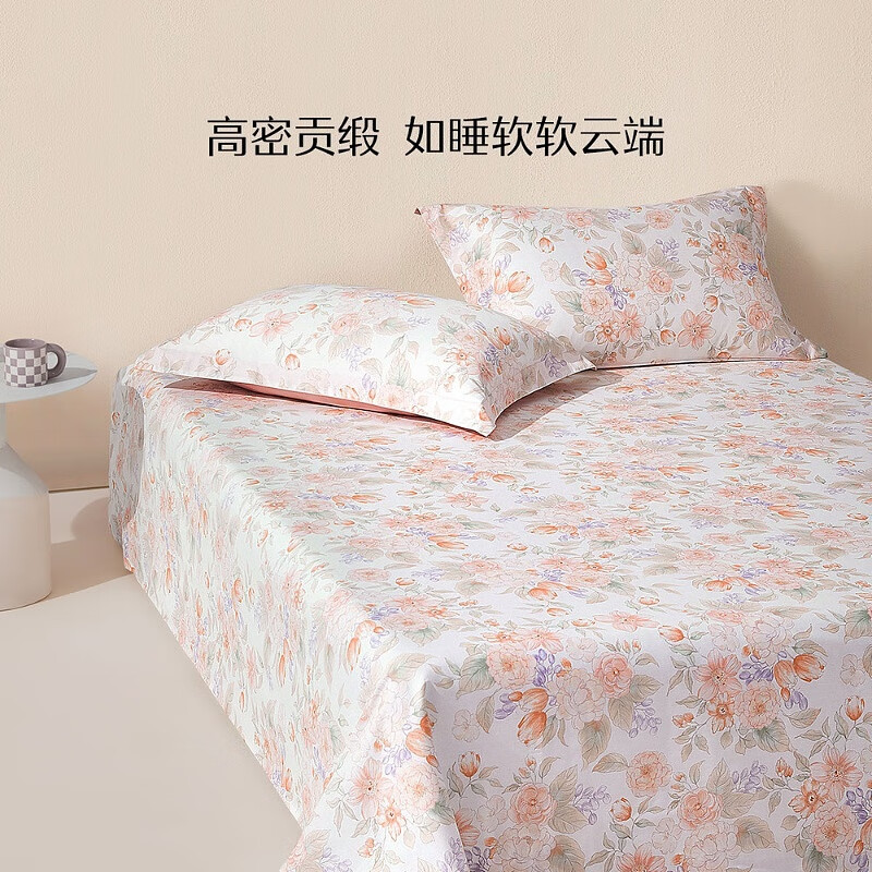 ˮǼҷ ȫ޿ӡ޴  160cm230cm 49Ԫ(ȯ)