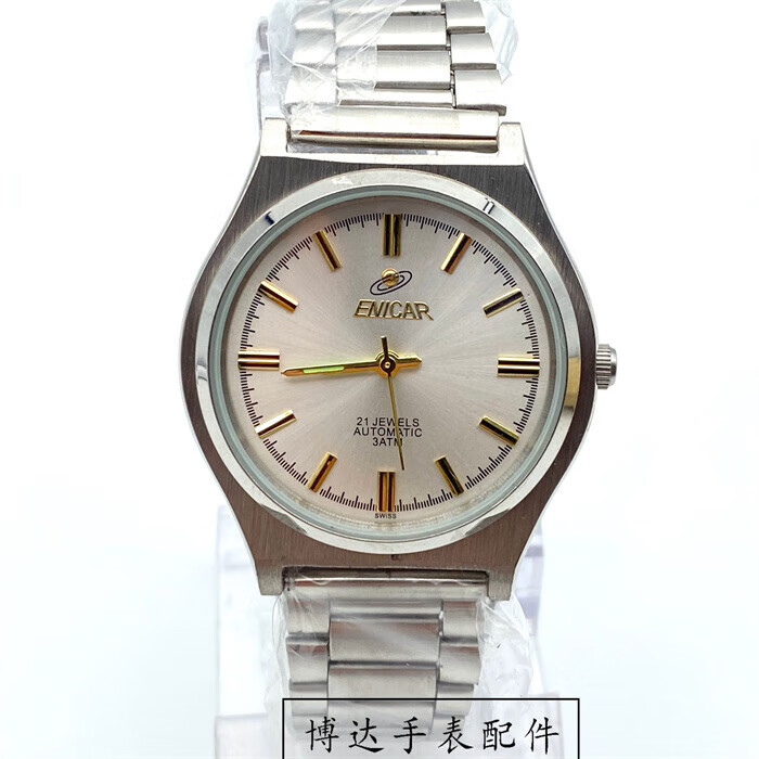 碧允老式英格手表 中老年人防水不锈钢石英表 2035机芯电子表男士腕表