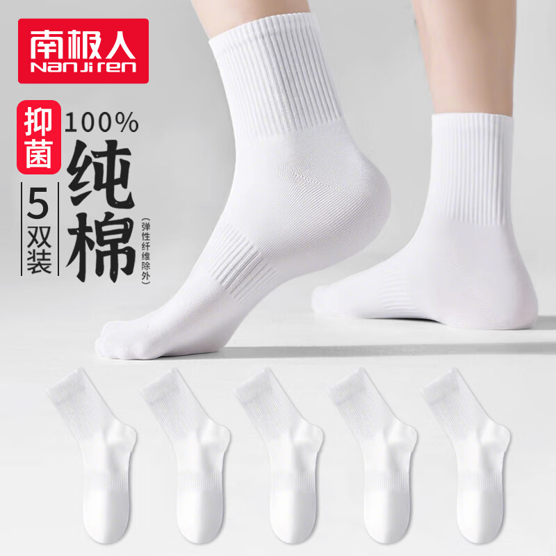 ڲϼд100%ʿӷ½10AĥͲ 26.91Ԫ()