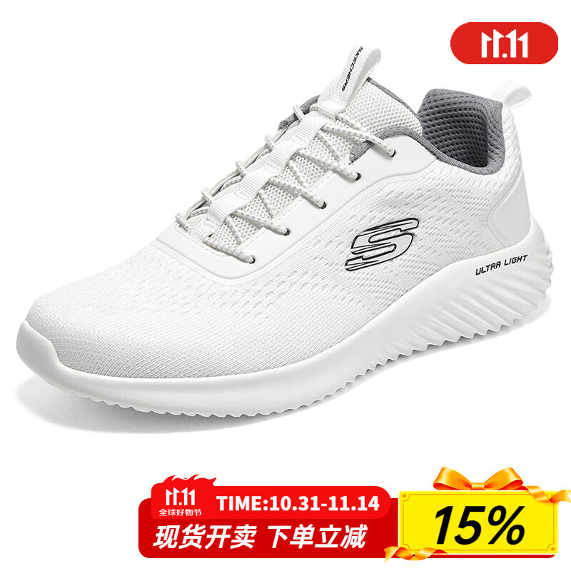斯凯奇（Skechers）男鞋夏季2025新款软底网面鞋轻便跑步鞋运动鞋减震透气休闲小白鞋 白色-WHT 41