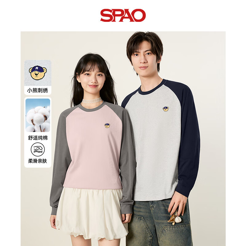 SPAO韩国同款简约休闲刺绣小熊长袖T恤情侣款春秋打底衫SPCX25ST06LD 藏青#SP蓝帽子熊-贴布绣 XL