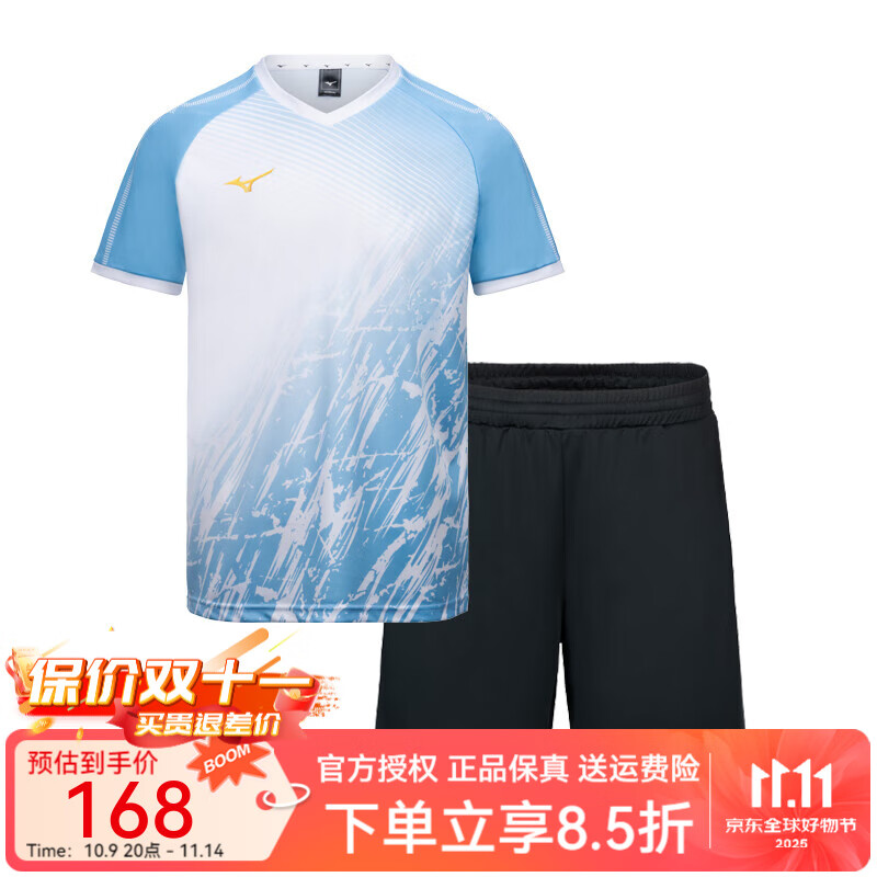 ŨMIZUNOٸŮ˶TרҵƷƼԼԲë˶װ V2CG43Z321 XL