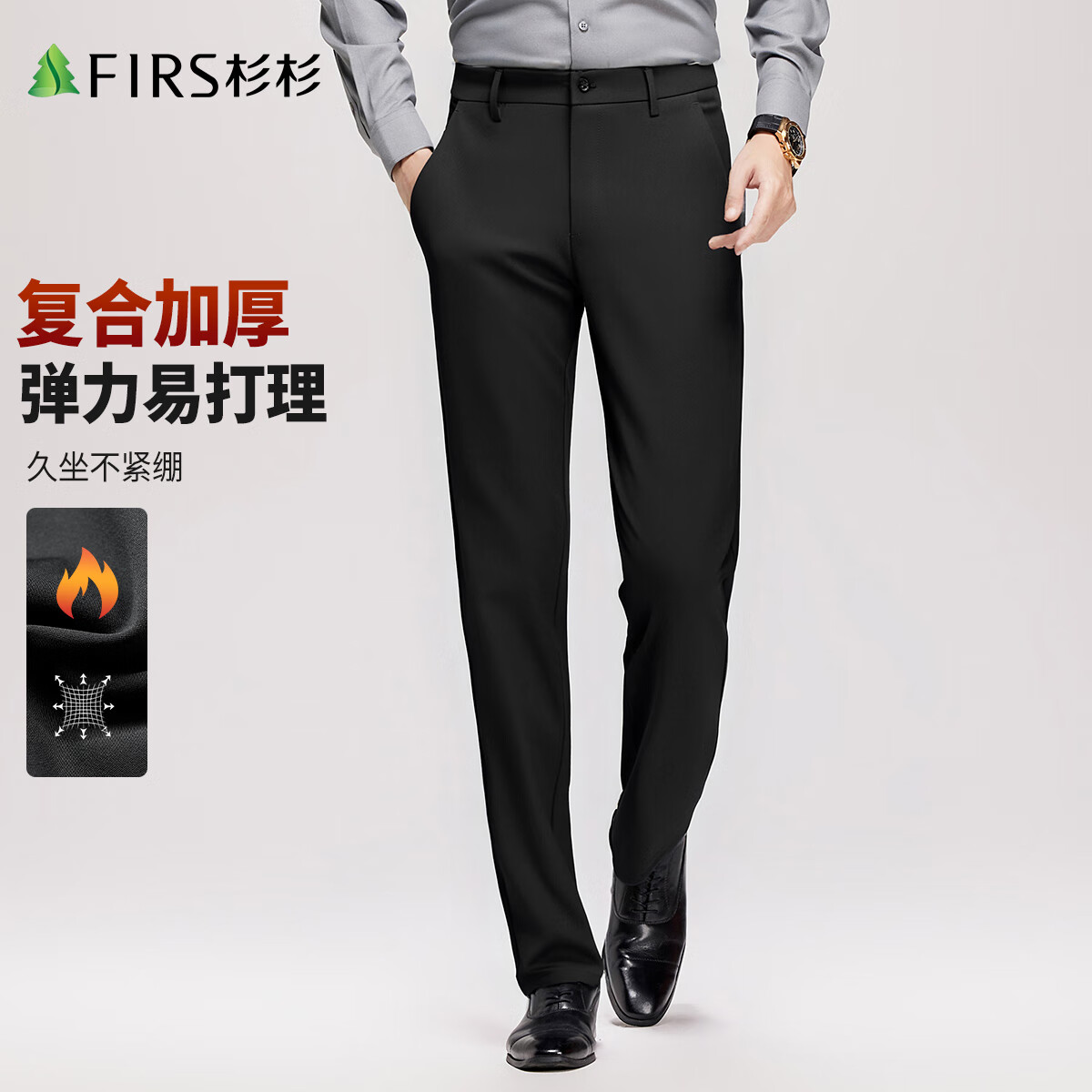 ���ڲ�����ɼɼ���п����ﶬ�Ӻ�2025�¿�������������걣ů�������� 100Ԫ