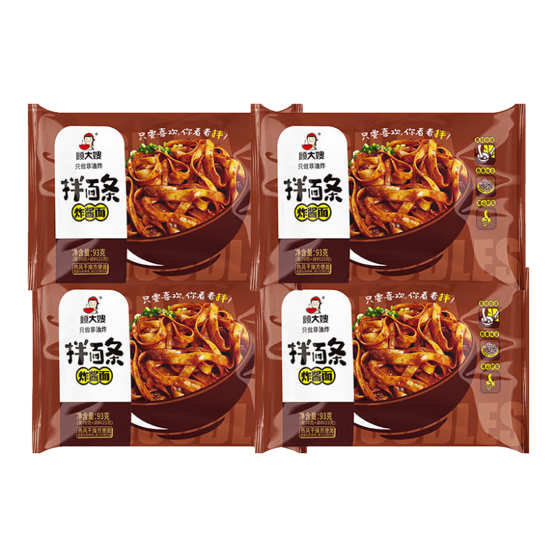 �˴�ɩ ����ը���󷽱��� �ɰ����ͥװ ը��ζ 4��װ8.2Ԫ(����ȯ)