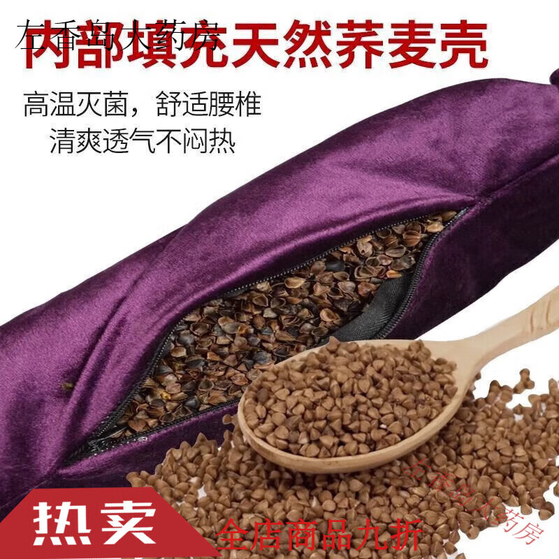 通用护腰牵引吊带腰椎拉伸锻炼护腰带护腰椎牵引带家用脊椎拉伸腰部 手柄挂钩款-承重500斤-紫色