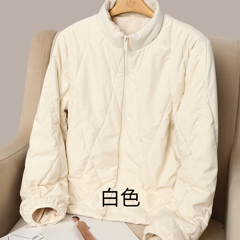 金三塔JINSANT金三塔100%蚕丝填充秋冬长袖棉袄女新品三防外套保暖上衣 白色 XL
