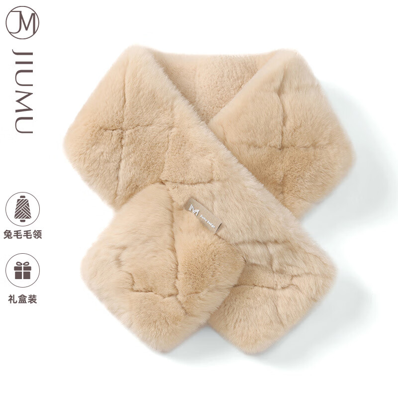 玖慕（JIUMU）兔毛圍脖女冬季百搭保暖加厚皮草交叉小圍巾真毛毛領(lǐng)禮盒 駝色
