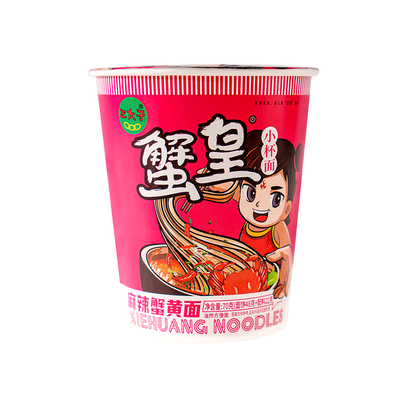 ��̫�� ���㱭�� ����з�� 70g*8�� ��ʳ��������װ 65.28Ԫ(��8.16Ԫ/��)