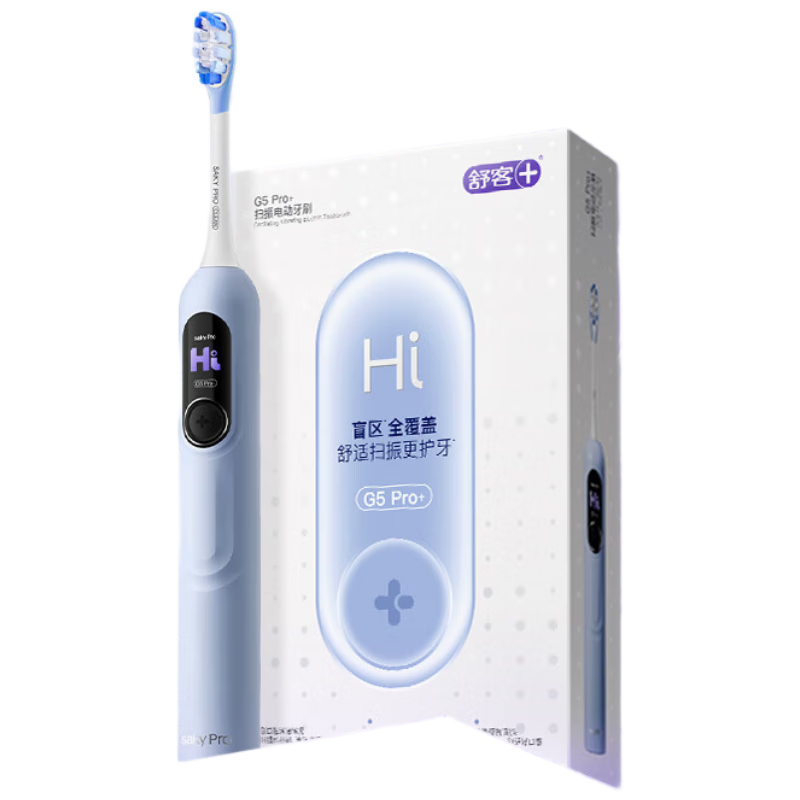 舒客大屏扫振电动牙刷成人/学生送男友/女友 情侣生日礼物  新年新婚礼物 G5 Pro+情侣款（白+粉）