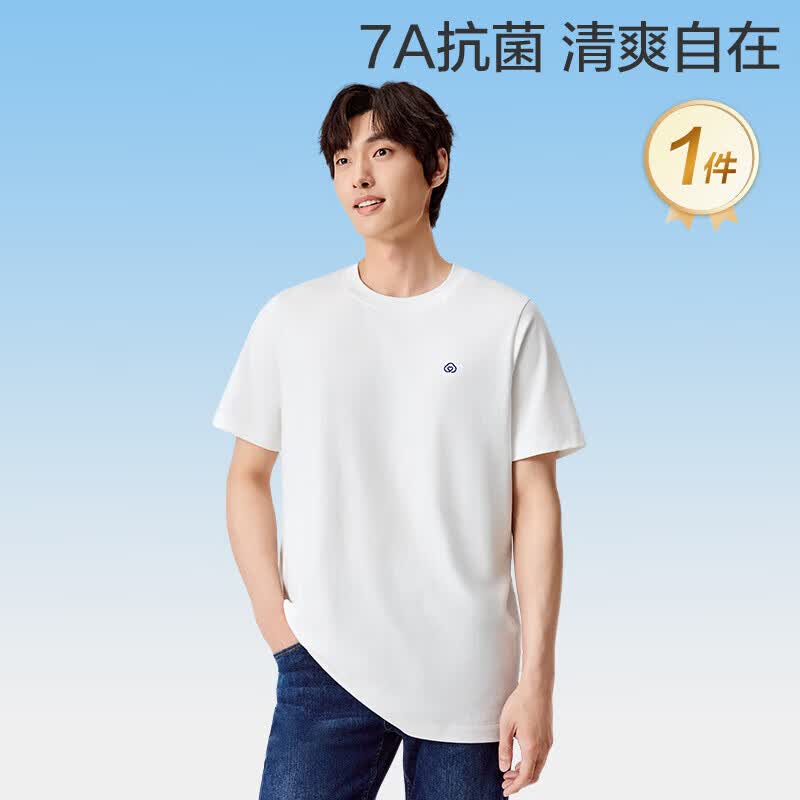 全棉时代2025新品男女士T恤中性圆领7A抗菌