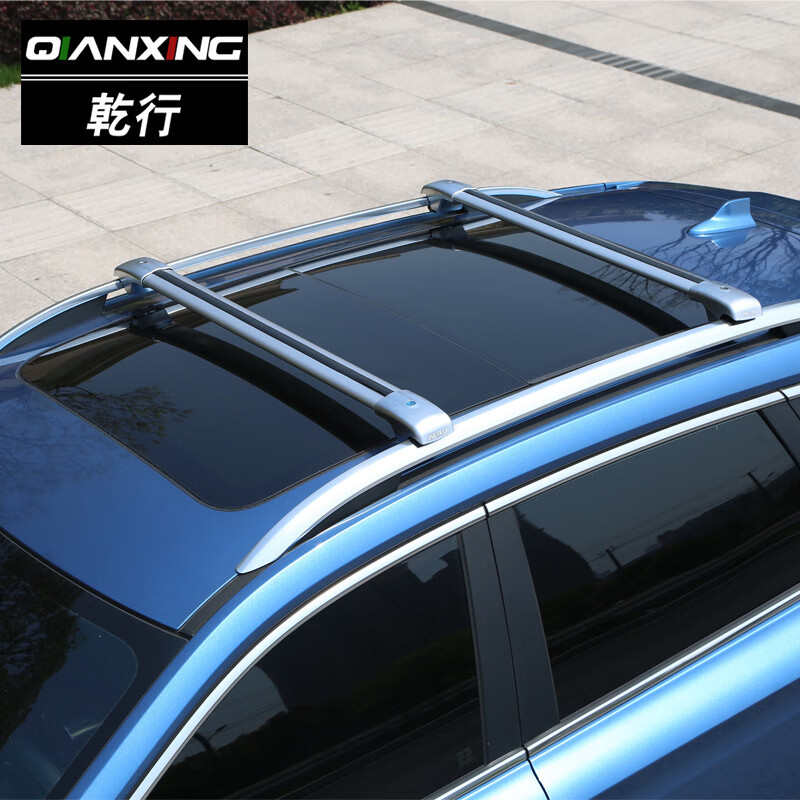 乾行通用SUV汽車(chē)車(chē)載行李架橫桿車(chē)頂架旅行架改裝專(zhuān)用行李箱行李 隨機(jī)發(fā)