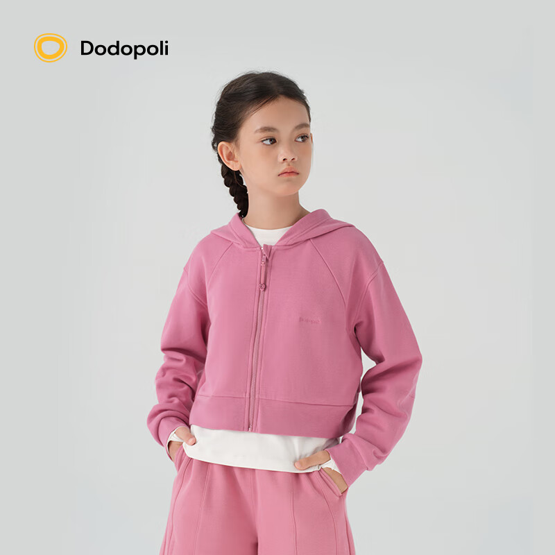 Dodopoli儿童卫衣外套春季运动开衫透气棉质毛圈纱线连帽拉链上衣 草莓熊粉 165 cm