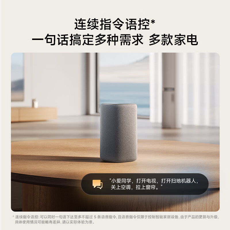 图 8