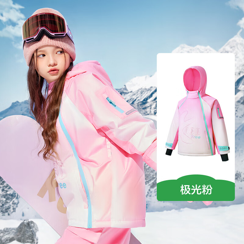 ���ڲ�����KocotreeKK����ͯ��ѩ����Ůͯ�������»�ѩ����רҵ��װ��ˮ��ů2025�¿� ����ۡ����¡� 150 251.91Ԫ