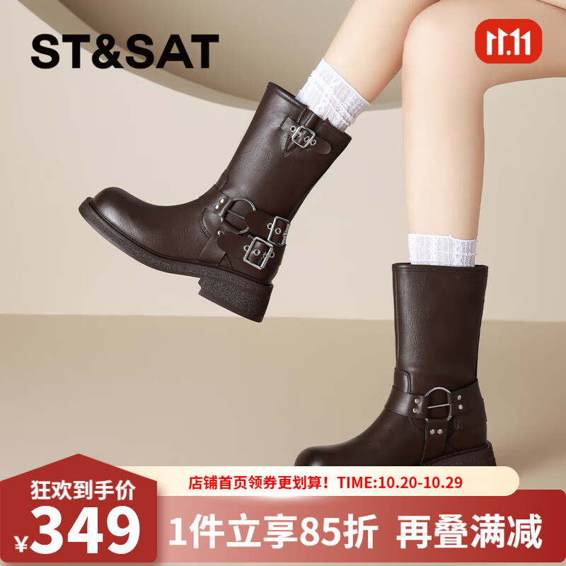 星期六时尚百搭休闲女靴2025秋季新款英伦风烟筒靴MTSSD3116C50 深咖色 35
