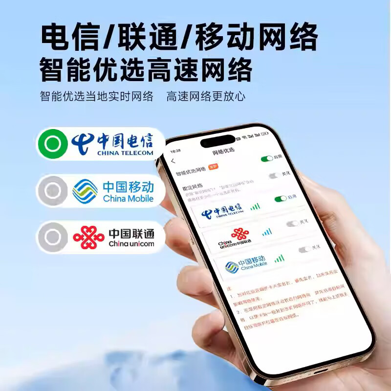 五兴无线随身wifi5G网络路由器三网通用wi-fi6免插卡移动联通电信无限制便携式高速随行网络通用流量 【三网任切】3000毫安电池 旗舰增强版