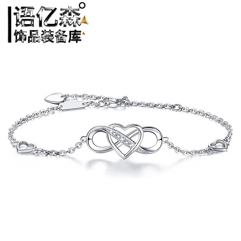 ��ɭ��ͬ���������8�ֽ�������Ů ʱ�аٴ���������Ʒ �׽�ɫ8�ֹ������� 11.15Ԫ