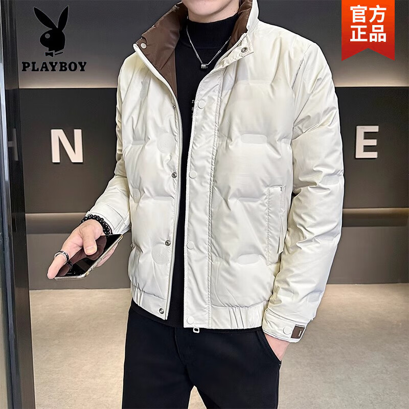 花花公子（PLAYBOY）新国标男士鸭绒羽绒服2025冬季潮流休闲立领青年百搭帅气保暖外套 米白色高质量 XL (建议135-150斤)