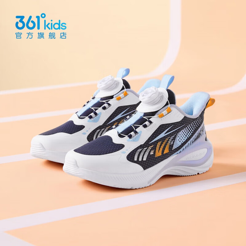 361°儿童童鞋男女童网面轻便运动鞋旋钮扣秋季新款中大童女童跑步鞋K 【飞翼】蓝色/361度白/幻象蓝 37