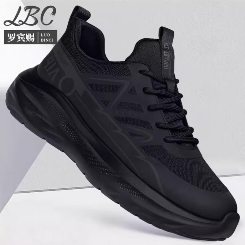 罗宾赐品牌轻奢鞋子男春夏季运动鞋厚底透气防滑男士高档休闲鞋旅游鞋 黑色-高端男鞋 42