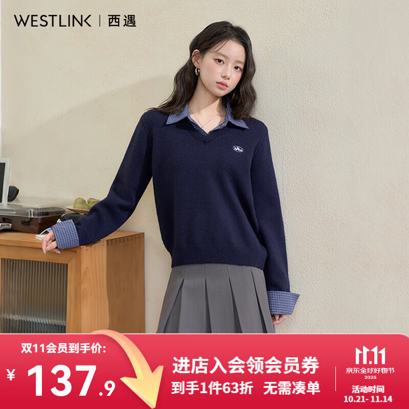 西遇（Westlink）假两件长袖针织衫女秋季新款格纹拼接翻领慵懒风毛衣 宝蓝色 （预售15天） M (160)