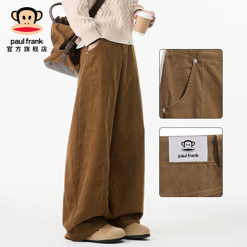 大嘴猴（paul frank）复古灯芯绒休闲裤男士秋冬季新款宽松慵懒老钱风裤子直筒阔腿长裤 棕色 【秋季新品】 L 【建议100-130斤】