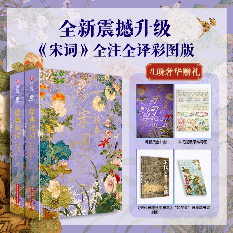 �����δ�ȫעȫ�룺��ͼ�� 136Ԫ