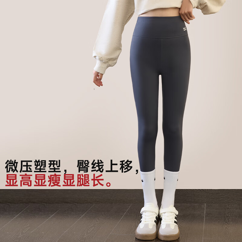 猫人(MiiOW)女童鲨鱼裤新款瑜伽裤大童春秋薄款儿童打底裤秋冬外穿女孩长裤 黑色春秋款 110 建议身高100-110CM