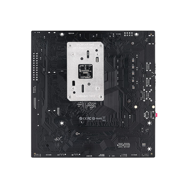 铭瑄 B850 MS M K DDR5 图 4