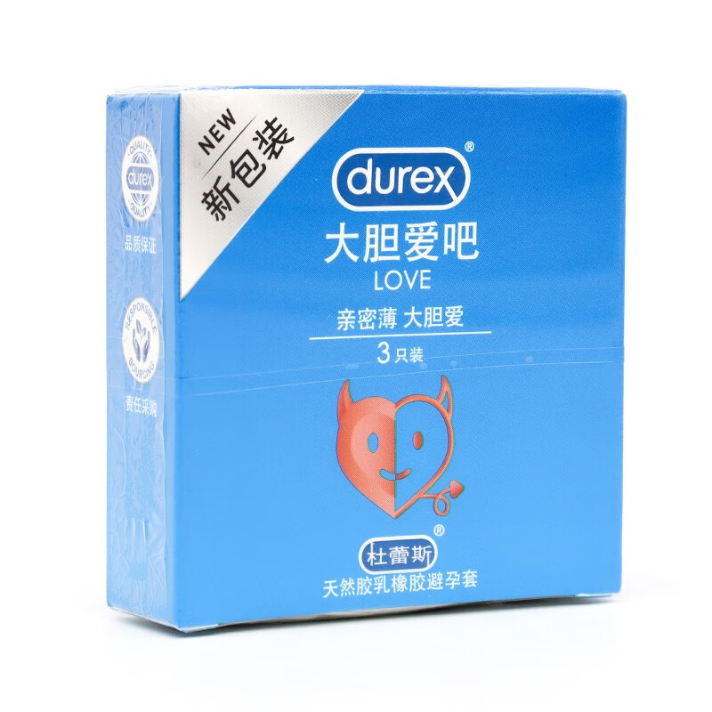 durexLove大胆爱吧套安全套套 3片 情趣性趣用品计生用 小雨伞