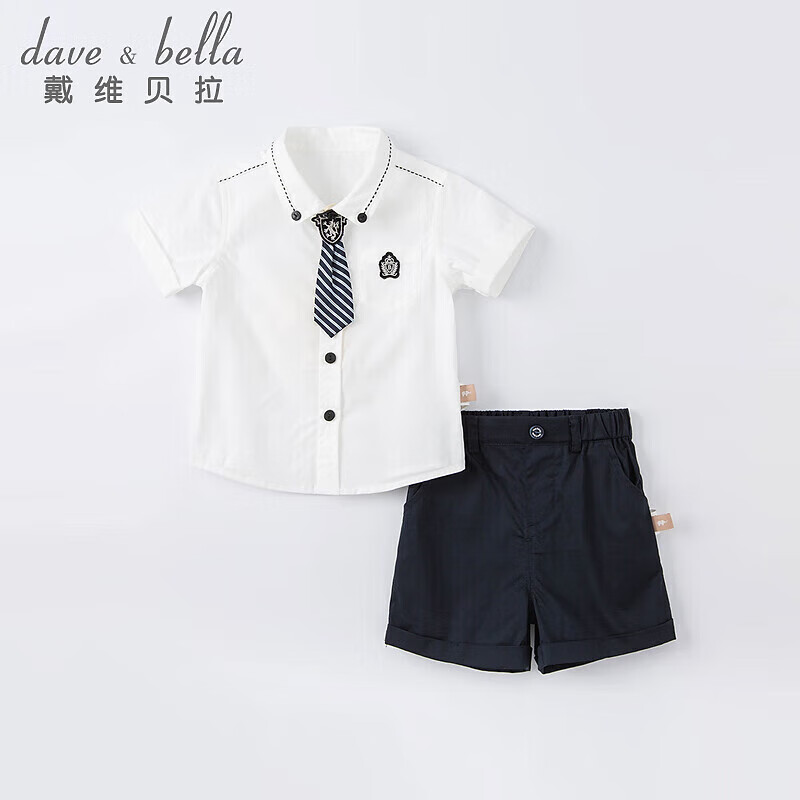 戴维贝拉（DAVE＆BELLA）戴维贝拉男童夏装儿童宝宝学院风洋气童装男宝短袖短裤两件套