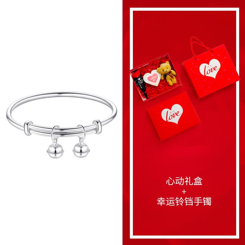 百年老鳳祥铃铛手镯女纯银镯子一步一响9999足银手环实心情人节小 幸运铃铛手镯 约20克心动礼盒