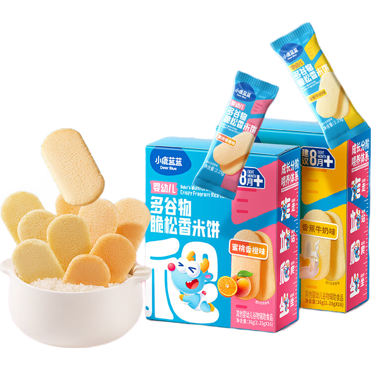 小鹿蓝蓝婴幼儿香香米饼 宝宝零食营养辅食温和磨牙米饼 入口易溶儿童零食 【8月+】松香米饼蜜桃香橙味1盒