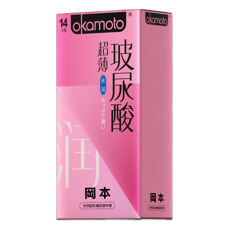 �Ա� ����ˮ����������� 14Ƭ ��Ů�ð�ȫ�� ������Ȥ������Ʒ 95.8Ԫ��2��(��47.9Ԫ/��)