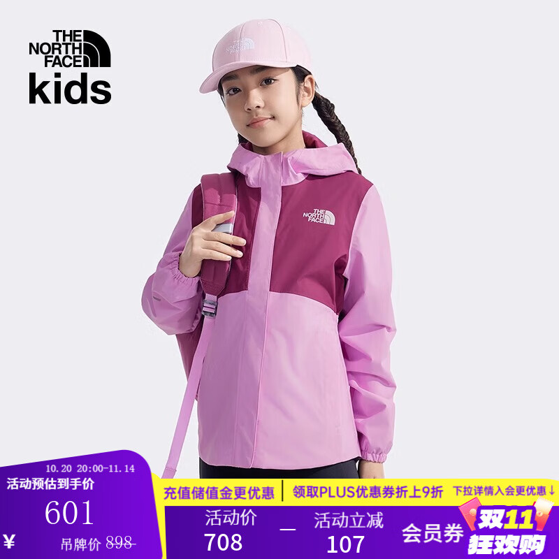 北面童装男女童冲锋衣儿童外套Antora防水户外25年新品|8A48&amp;8A49 6FI/粉色（女童） 160 (XL) （160/76）