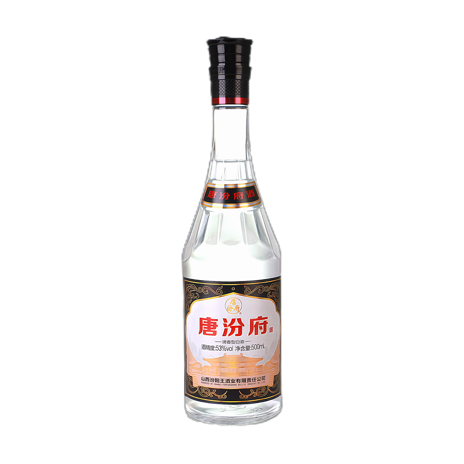 汾阳王 唐汾府 清香型白酒 杏花村产区 53度500ml*1瓶 单瓶装 高粱白酒