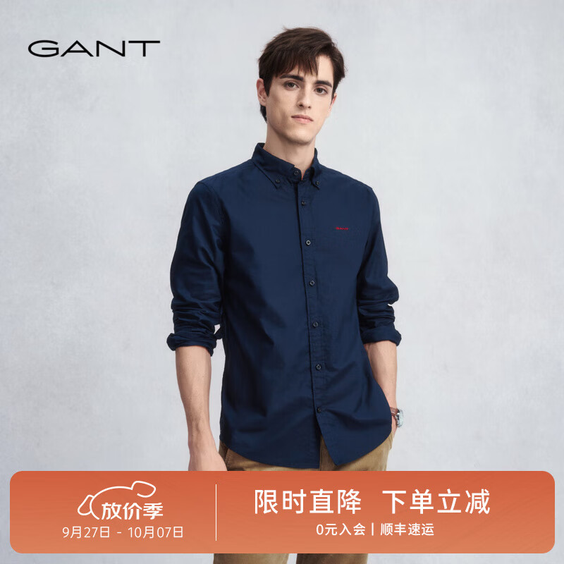 GANT/���ء�G7������2025�＾�¿���ʿȫ��ţ��ĳ���ͨ���״������� 410-Ү³�� 3XL