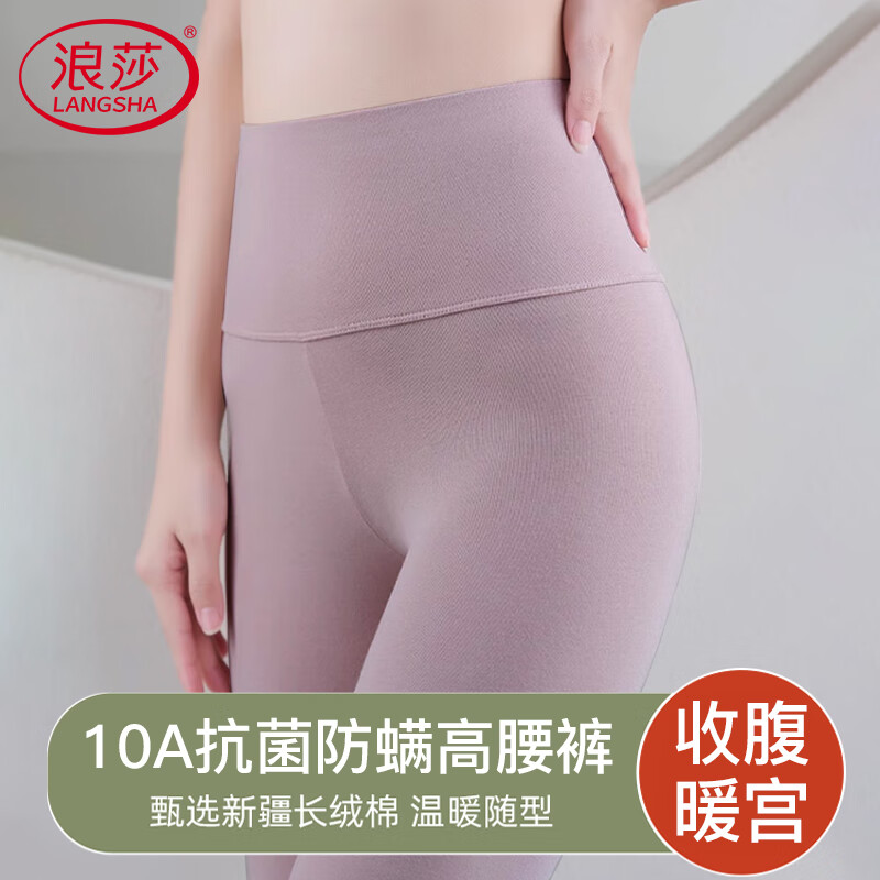 ���ڲ�������ɯ �����ƶ������ Ůʿ�ڴ����� 10A�־���ů�� ��׿� ���߿� ��ë�� Ů 180Ԫ��5��(��36Ԫ/��)