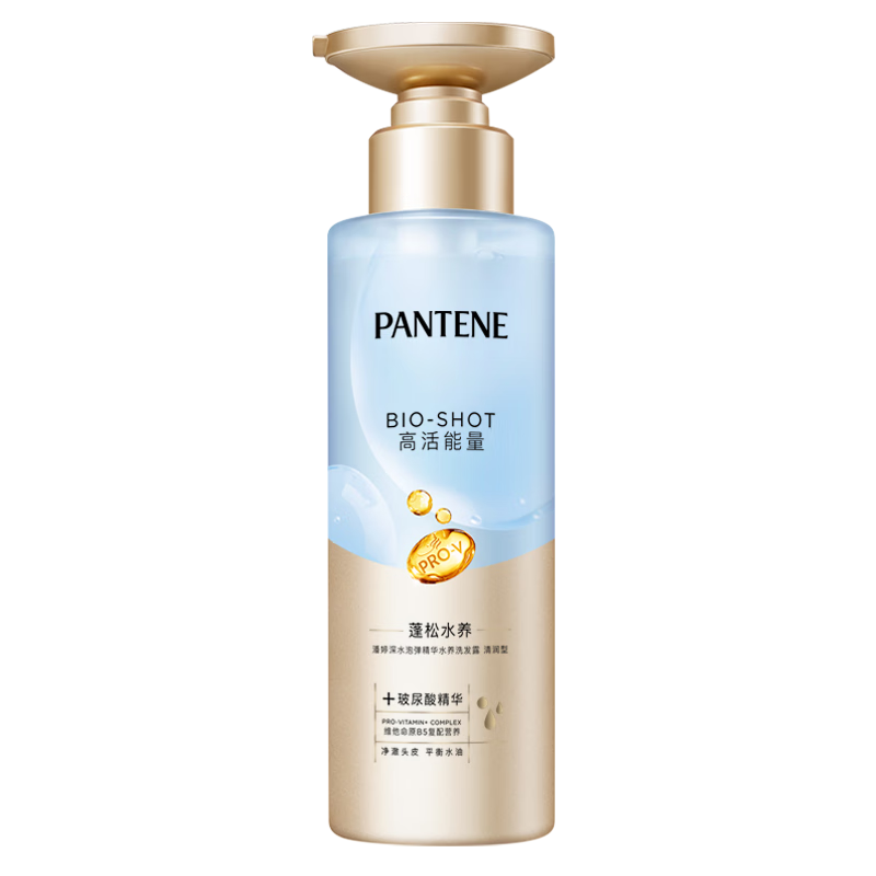 潘婷玻尿酸泡彈洗發(fā)水300g控油蓬松去油洗頭膏洗發(fā)露京東自營(yíng)深水泡彈