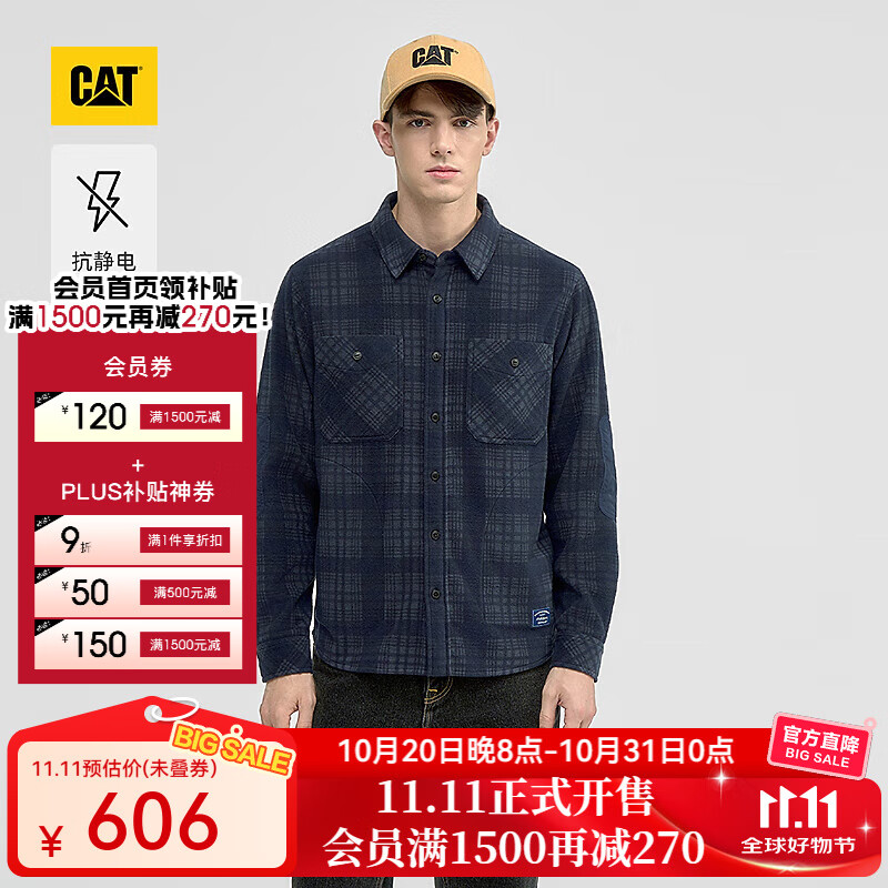 CAT卡特25秋季新品男士摇粒绒格抗静电工装简约棉衬衫商场同款 藏青色 M