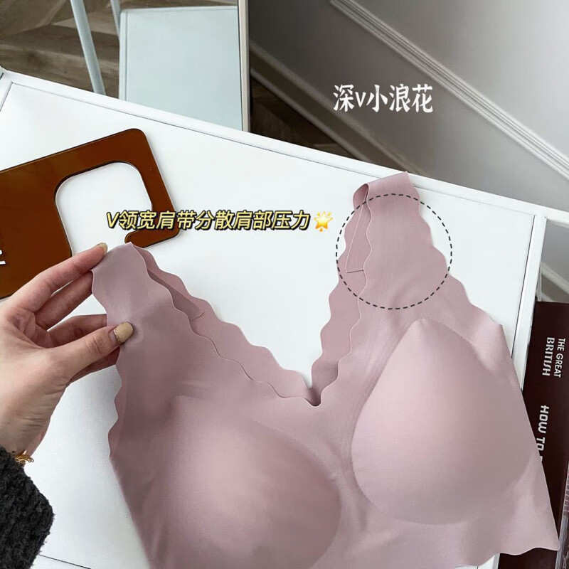 DAPHNE达芙妮【H】小浪花瑜伽运动内衣无痕内裤背心无钢圈聚拢文胸套装 橘红色+咖啡【套装】有点色差 均码(80-115斤以内)【便宜卖,哪个没有就随机发】
