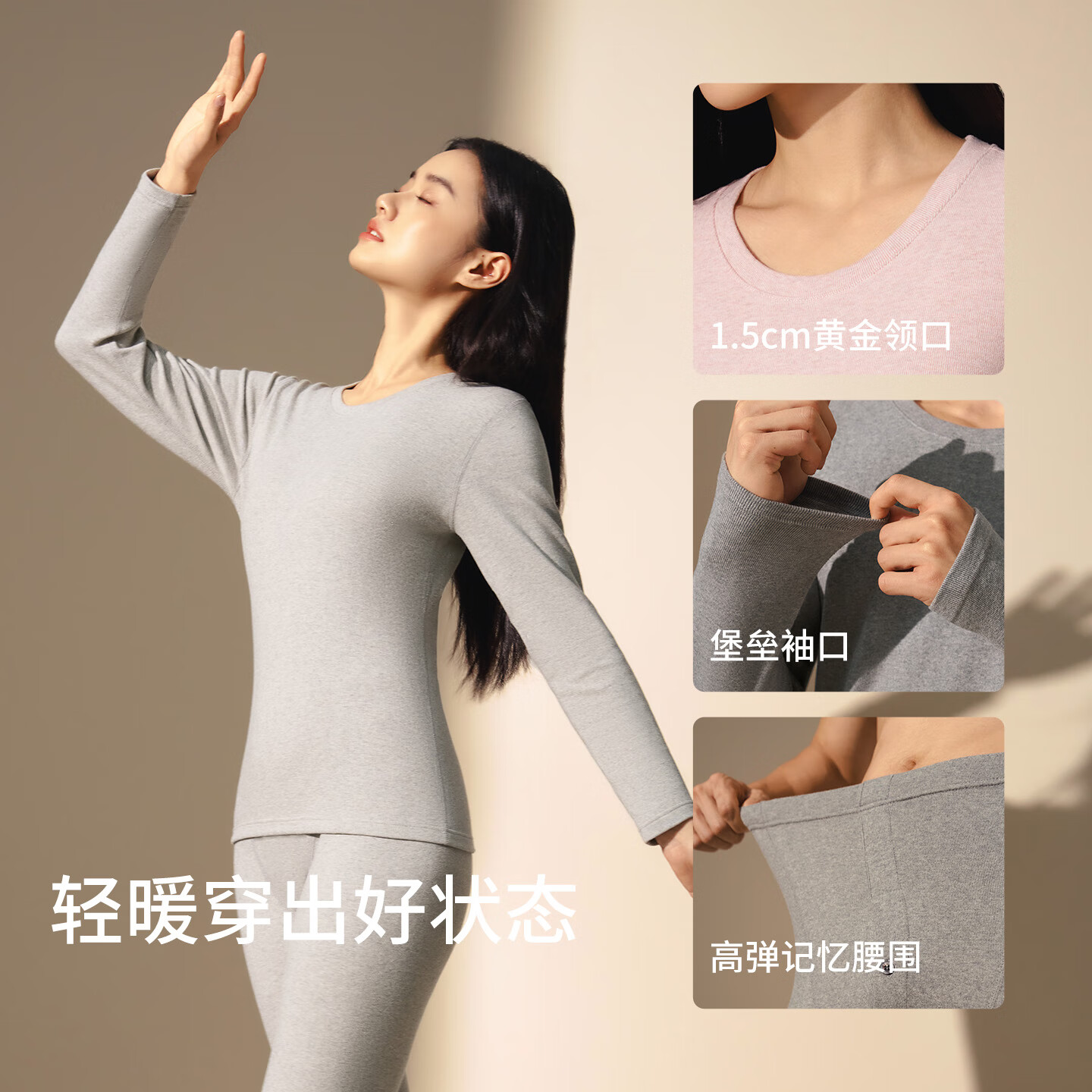 浪莎保暖内衣套装男女士加厚10A抗菌防静电秋衣秋裤打底内穿 【男士】深灰色 3XL
