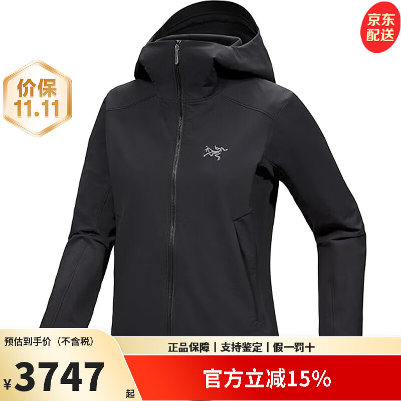 始祖鸟（ARC&#039;TERYX）GAMMA HOODY女款软壳衣休闲户外城市防风透气连帽冲锋衣夹克外套 黑色24新款HOODY刺绣标 XS