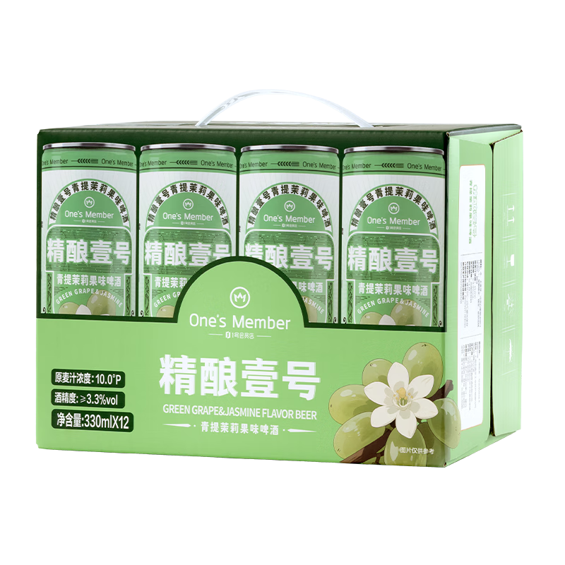 ���ڲ�����1�Ż�Ա�꣨One's Member������Ҽ�����������ζơ�ƹ���330ml*12��ơ�����侫��ơ�Ƴ��� 57.86Ԫ(������)