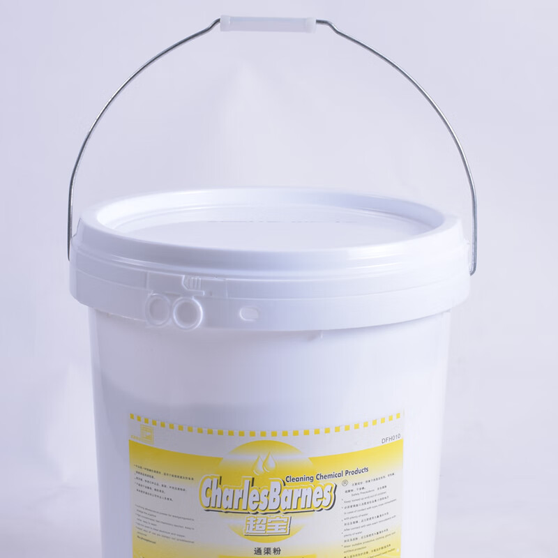 超宝DFH010通渠粉酒楼宾馆厨房管道油污疏通粉剂化油粉剂20公斤大桶装 20KG大桶1桶